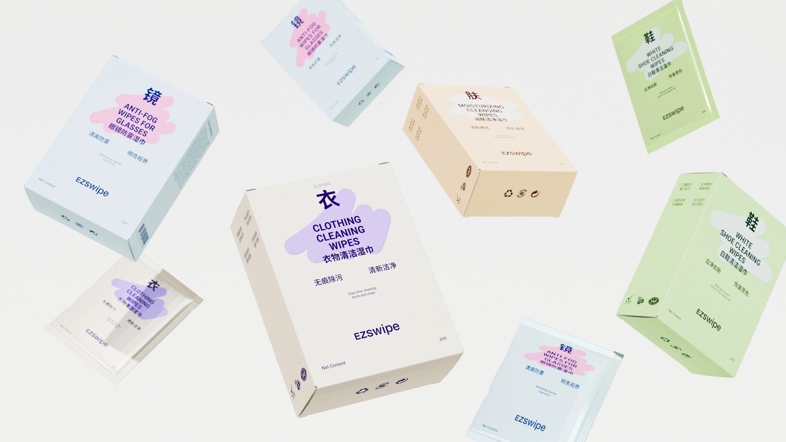 ezswipe效果图调整—横版7