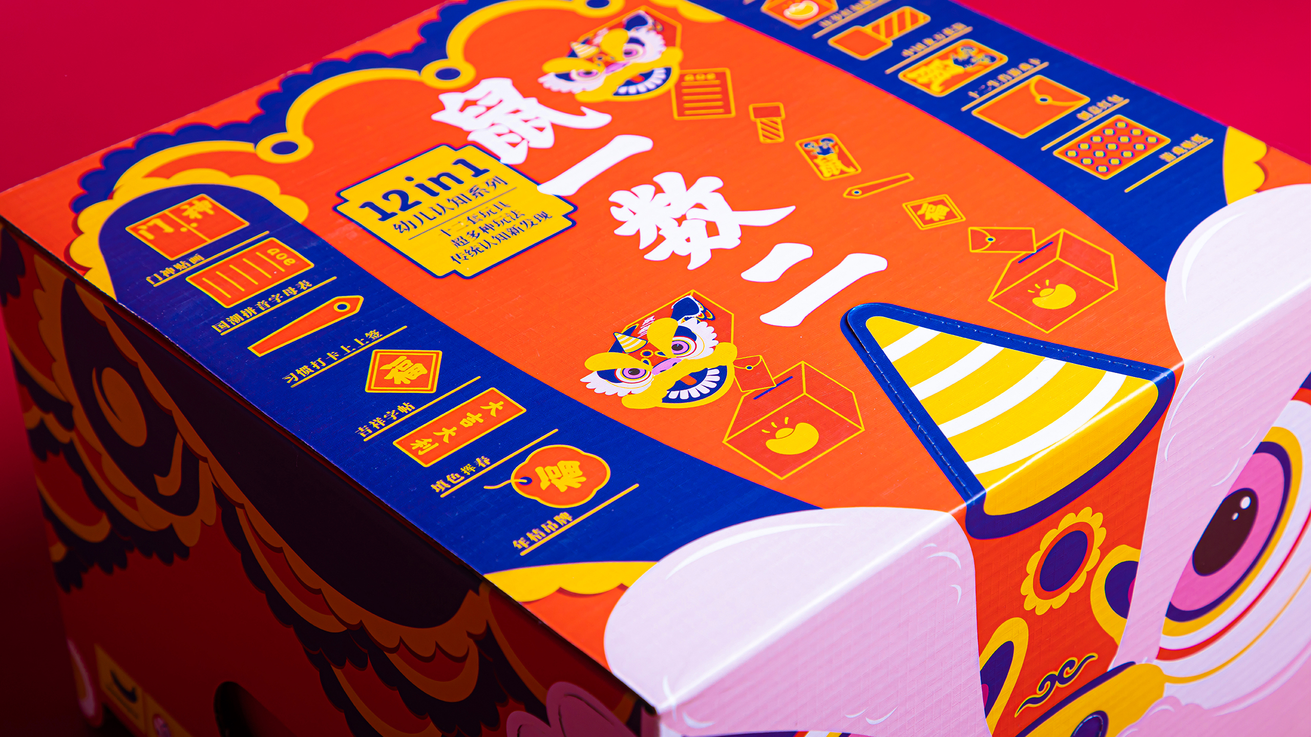 未标题 3 11