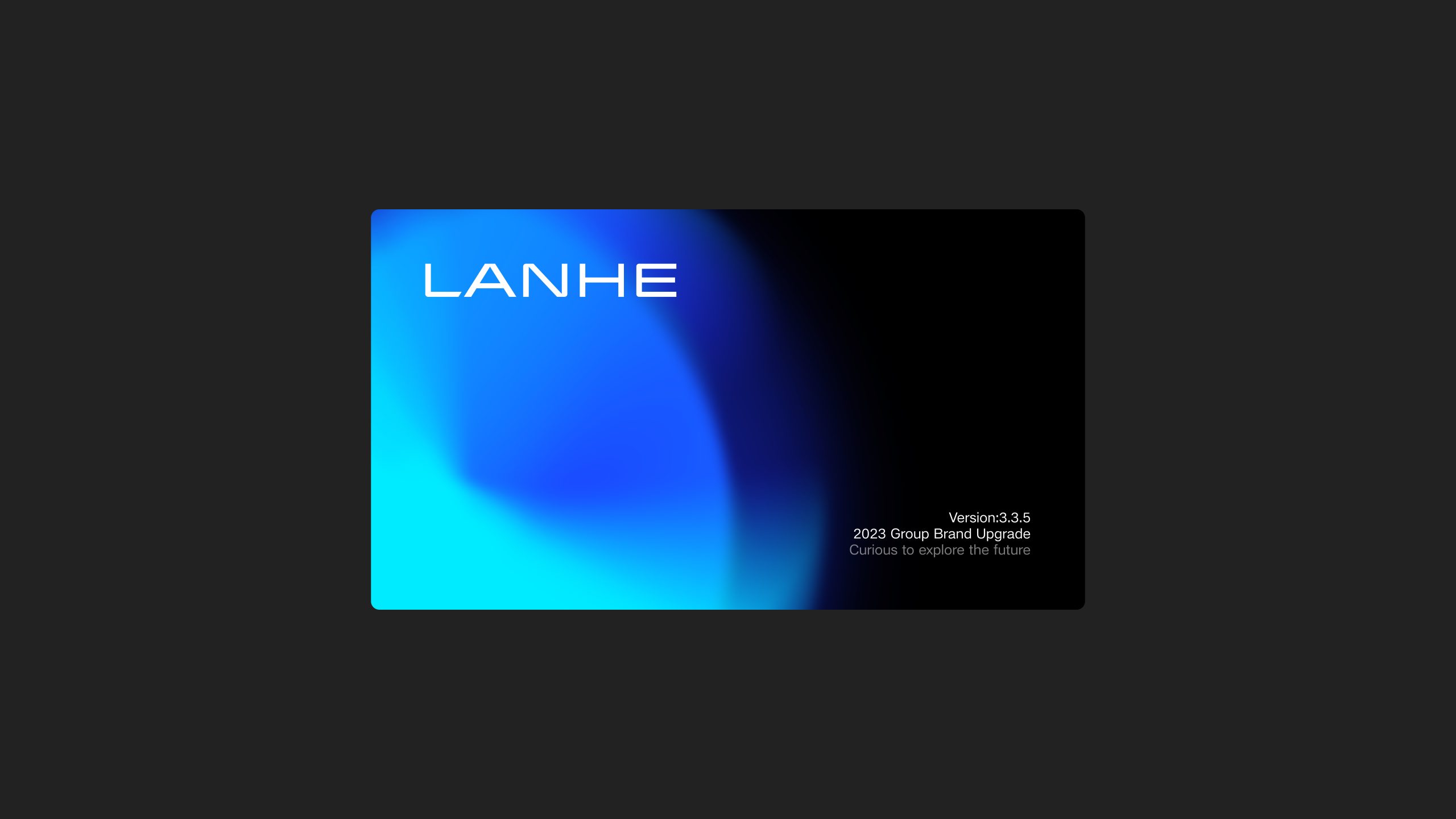 蓝禾视觉升级—平面 画板 1 副本 7