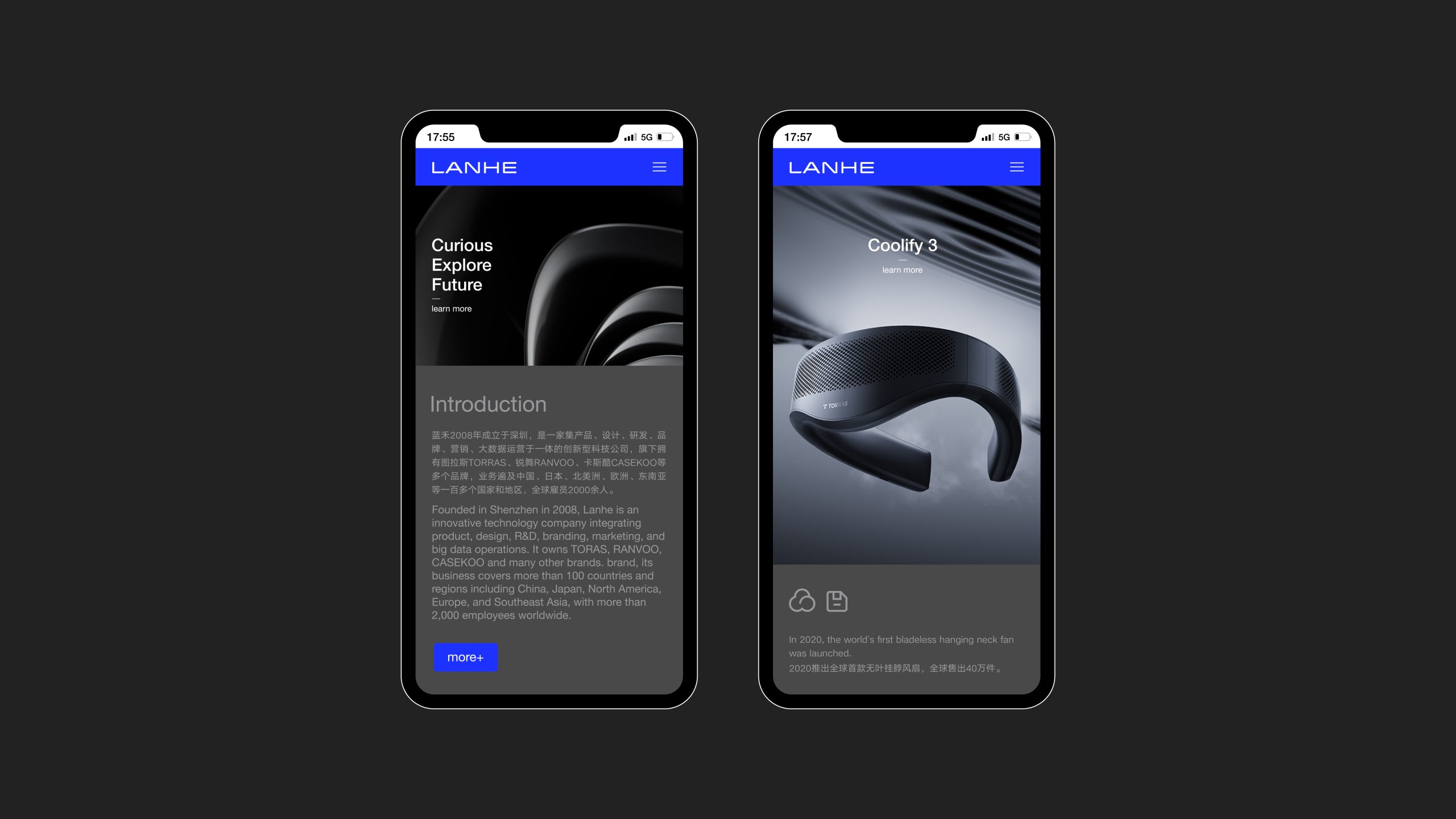 蓝禾视觉升级—平面 画板 1 副本 8