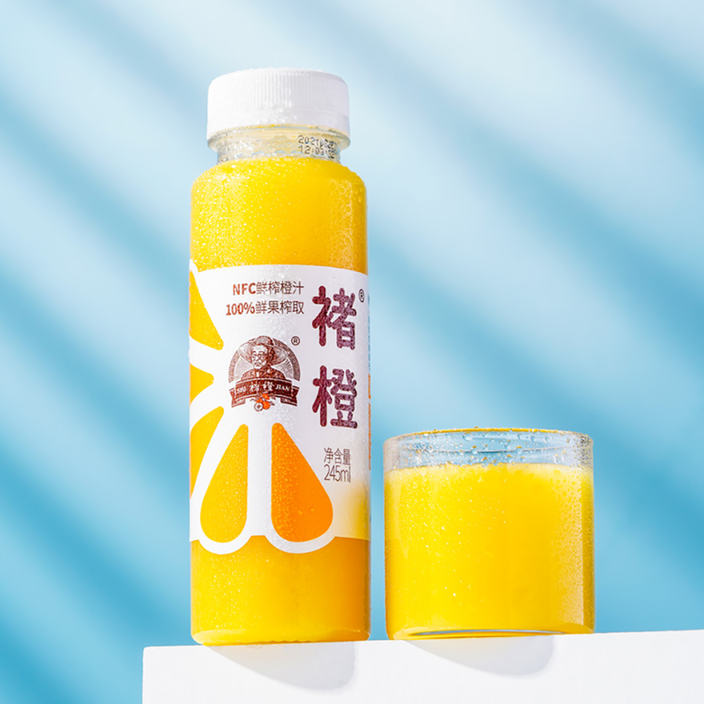 褚橙汁（图zmjcwmdaxmzq4） 美食摄影 站酷设计师浩成视觉原创素材 站酷zcool
