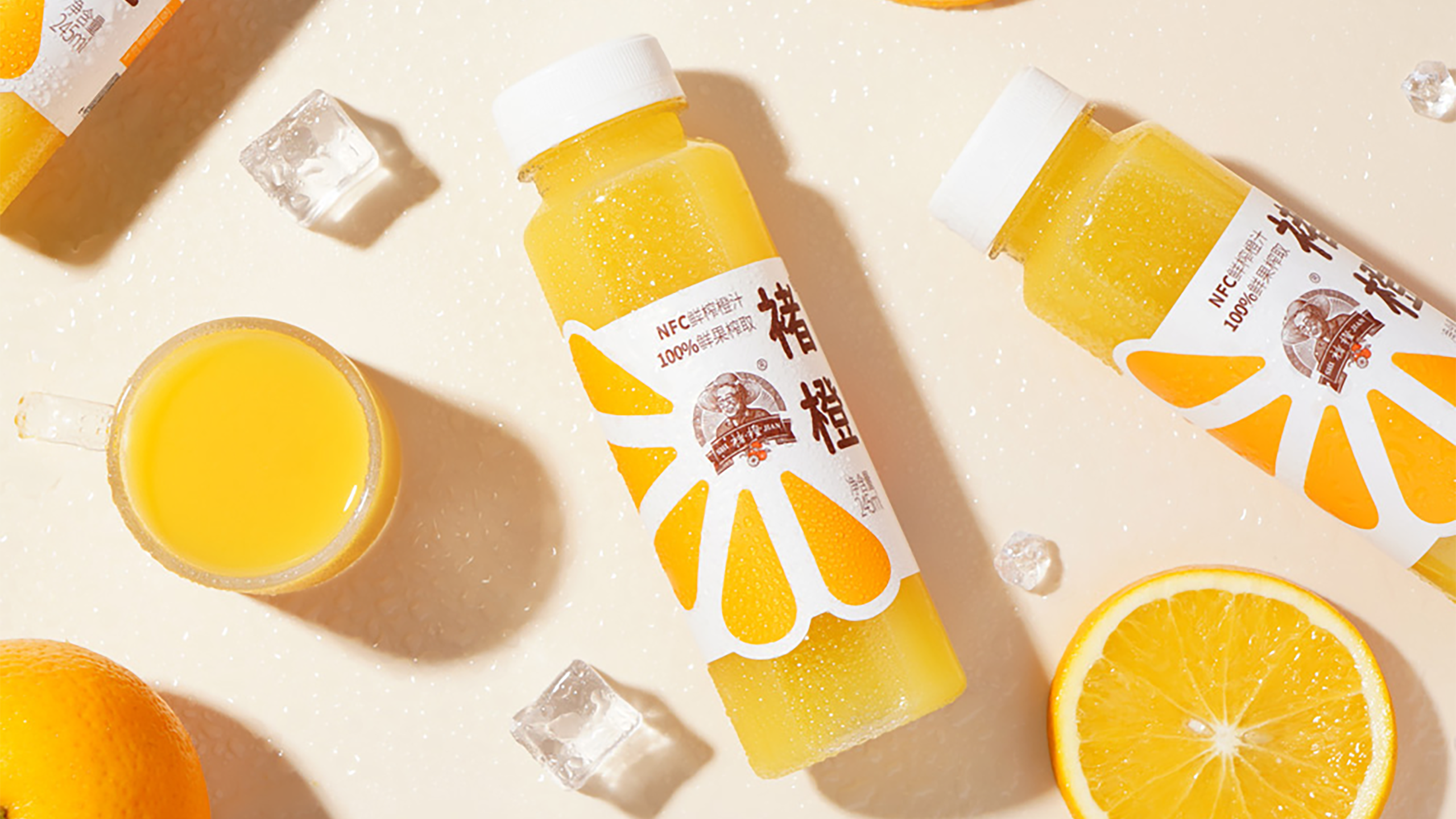 褚橙汁（图zmjcwmdaxmzy4） 美食摄影 站酷设计师浩成视觉原创素材 站酷zcool 副本